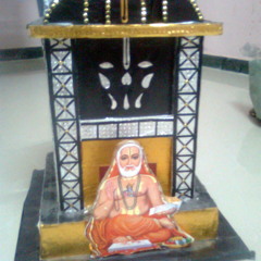 BRINDAVANA PRADKSHINA-VIDYABHUSHANA