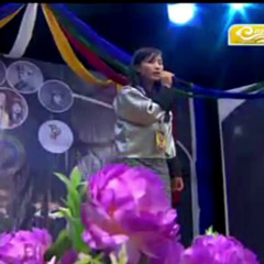 Yue Zang Baege Rela-Chimi Wangmo