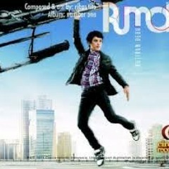 Butiran debu-rumor