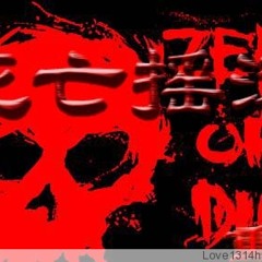 100% Clubbing Party Music 2012 Year