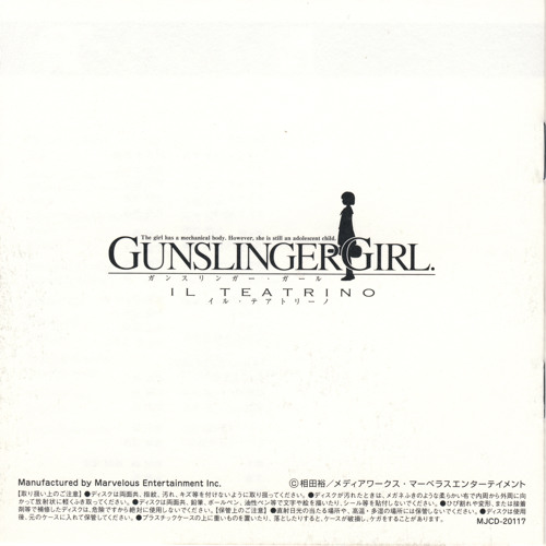 Gunslinger Girl