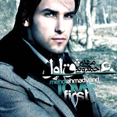 mehdi ahmadvand