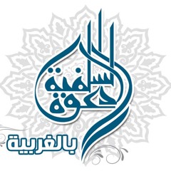 ليالي رمضان1433 - دعاء ليلة 17رمضان - الشيخ سيد العليمي