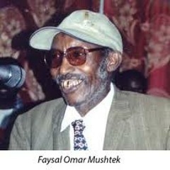 Faysal Omar Mushteeg -- Lacageey