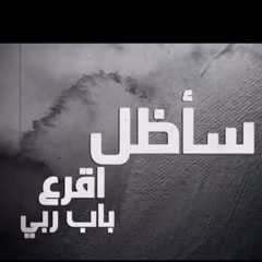 جديد