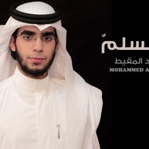 أطلق شي