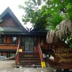 ยิ้มสู้ได้ดังใจ