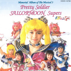 Triple Dreams - Seramyu - Sailormoon SuperS