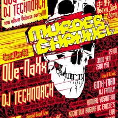 FFF Live @ Murder Channel Vol.16(March 15, 2008)