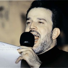 قصيدة - آه واويلاه ياحيدر علي