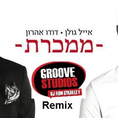 Hebrew