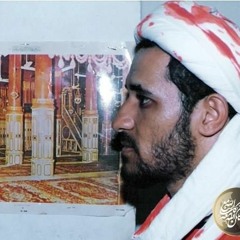 2 يا ضربة هزت قلوب الشيعة..... فأدمي الإسلام والشريعة