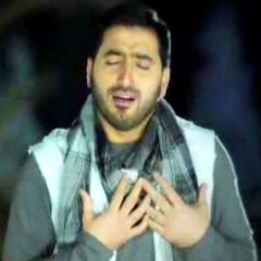 القلب ناجاك | يحيى حوى Yahya Hawwa