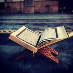 رتّل مَعي ‘