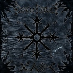 Гильотина (Gil`otina) [Guillotine] (Album "Chaos" 2012)