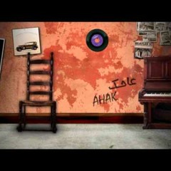 Ahak Band - Sorrow of Lila