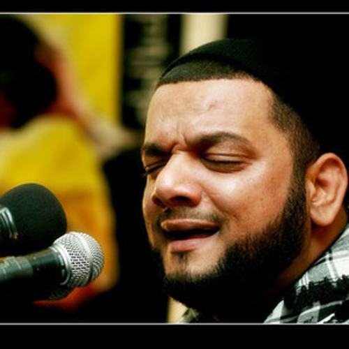 ya ali jor7ak