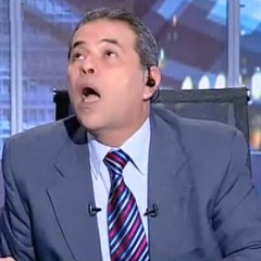 Ramy Essam - 3oksha رامى عصام - عوكشه