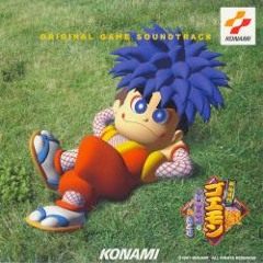 Oedo Town (Mystical Ninja Starring Goemon)