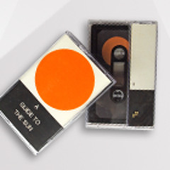 sicsic034 - Je Suis Le Petit Chevalier - A Guide To The Sun (Excerpt)