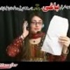 Wa Yara Pali Pal Me Ogora - Gul Panra And Rahim Shah