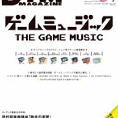 天国と地獄・チップチューン風（フル）：DTMマガジン2012年9月号特集 作例