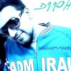 Old Pop In An Oak & Love to Love You Baby Remix by DJ JOHN