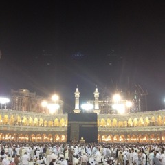 دعاء القنوت ؛ المسجد الحرام ؛ الشيخ  ، عبد الرحمن السديس /  يوم ٢٠ رمضان ١٤٣٣ ؛ تسجيلي