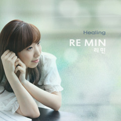 Re Min - Healing