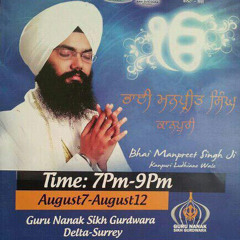 MANPREET SINGH KANPURI .IN CANDA SAMGAM .8.8.2012 LIVE REC