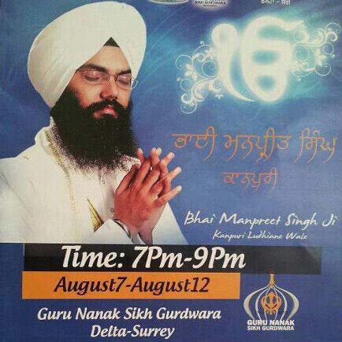 MANPREET SINGH KANPURI .IN CANDA SAMGAM .8.8.2012 LIVE REC