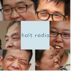 홀트라디오 15회"홀트라디오 라이브 수다방송  "비오는날 뭐가 먹고 싶으세요? 단체줄넘기가 재미있어요~ 말표사이다를 아세요?  비오는날은 푸~욱 쉬는날. 홀트에 오신 손님