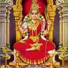 210- Mahaa Lakshmai Namaha