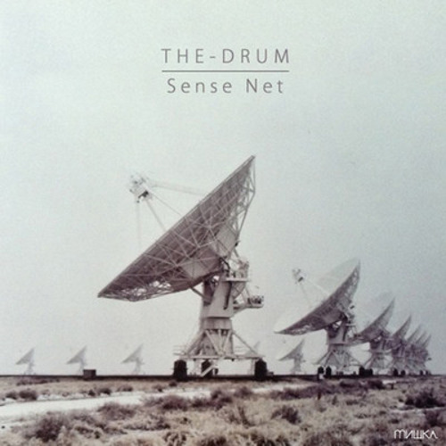The-Drum - / BZE (Neuport Remix) FREE DOWNLOAD VIA MISHKA RECORDS