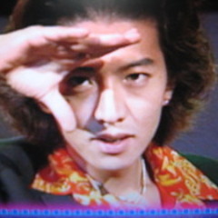 Secret Summer DUB SMAP Kotage MIX