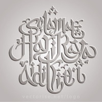 Selamat Hari Raya By Officialymy