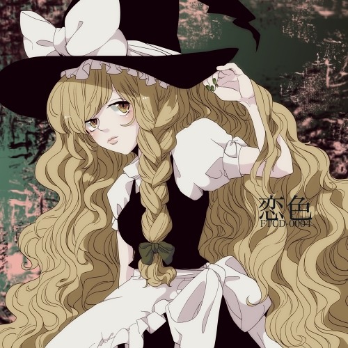 【C82】FTCD-0004 恋色EP 01. 恋色 (Original Mix) / FL_wakame feat. IROISM【Teaser】