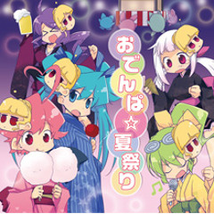 おでんぱ☆夏祭り【クロスフェード】