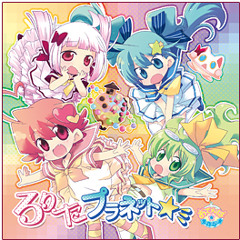 Stream odenpa_studio music | Listen to songs, albums, playlists