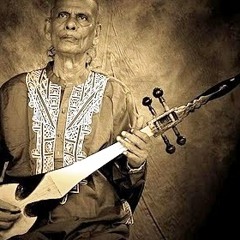 শাহ আব্দুল করিম - আমি কুলহারা কলঙ্কিনী