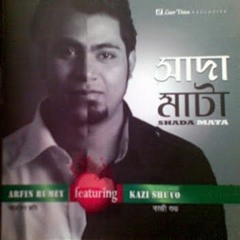 Bengali