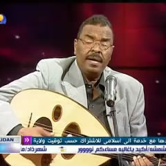 عامر الجوهرى اشتهيت بيتنا