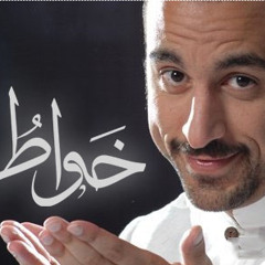 Islamic songs