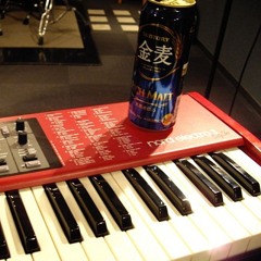 つよがり - Mr.Children