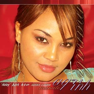 Abby Lakew -- Man Ale HD