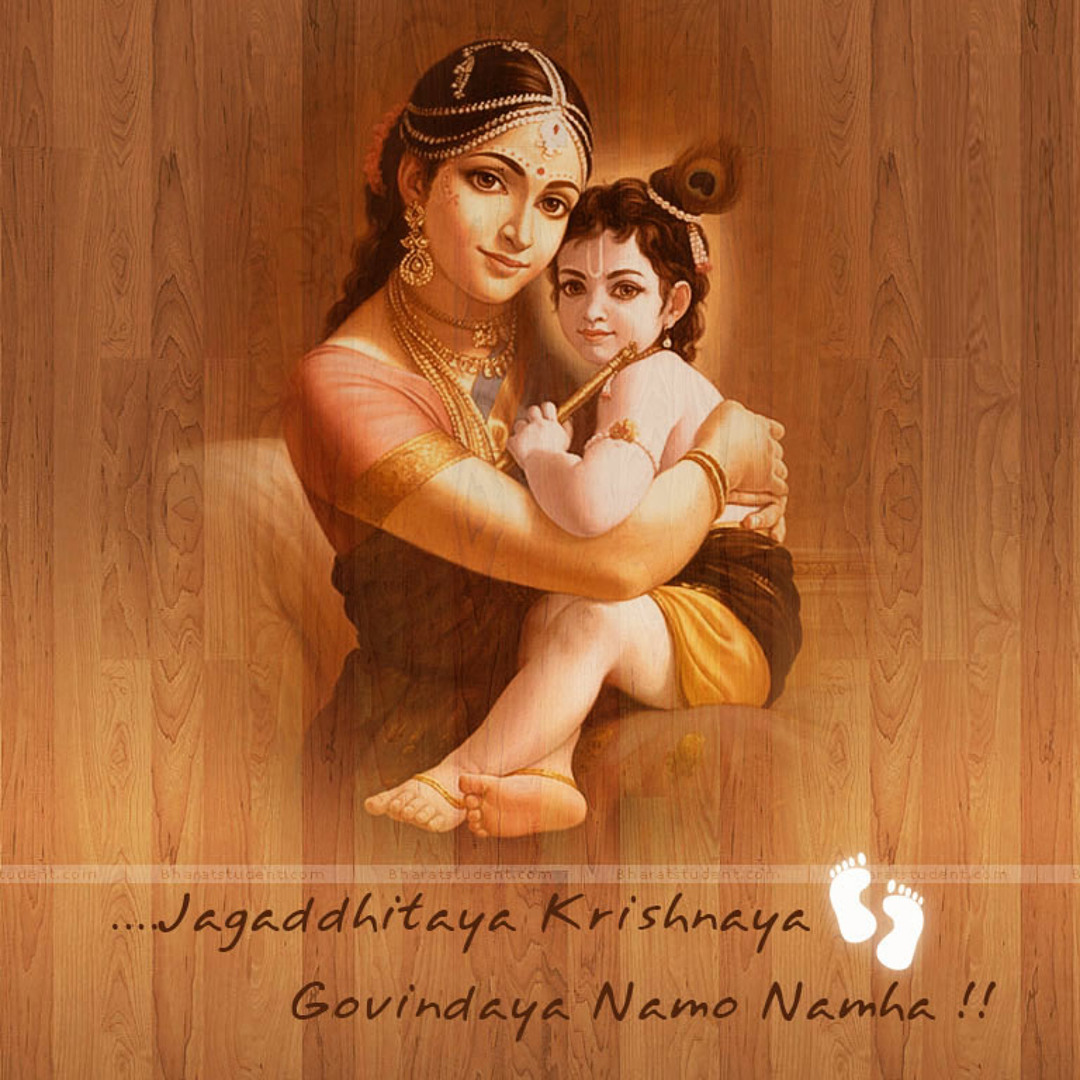 Stream Shree Radhe Radhe Barsanewali Radhe Full Song (HQ Audio) by Stream Shree Radhe Radhe Barsanewali Radhe Full Song (HQ Audio) by