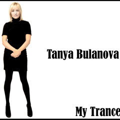 Татьяна Буланова - Мой транс