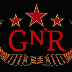Guns n Roses November Rain-Classic Instrumental (COVER)