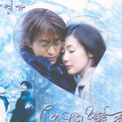 Winter Sonata   - From the Beginning Until Now