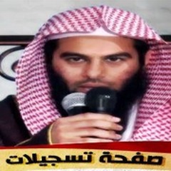 تلاوة مبكية